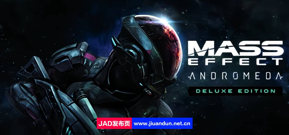 质量效应：仙女座 - 超级豪华版 Mass Effect: Andromeda - Super Deluxe Edition [v 1.10] 单机游戏 第1张