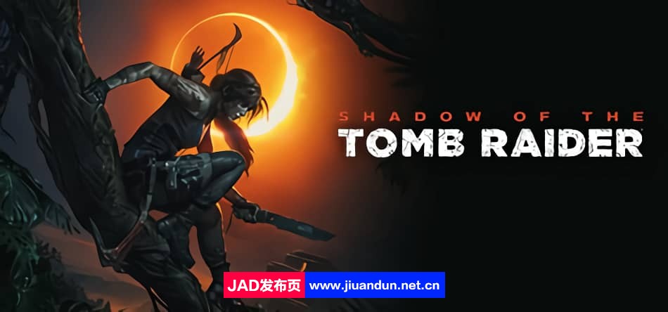 古墓丽影之影：决定版Shadow of the Tomb Raider: Definitive Edition [v 1.0.492.0 + DLCs] 单机游戏 第1张