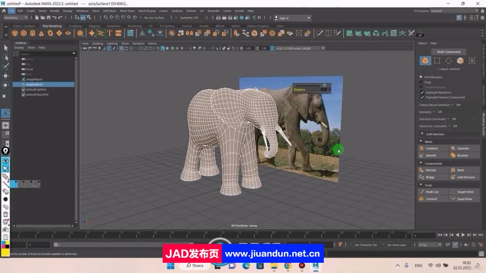 Maya 3D建模初学者入门实例训练视频教程 3D 第5张