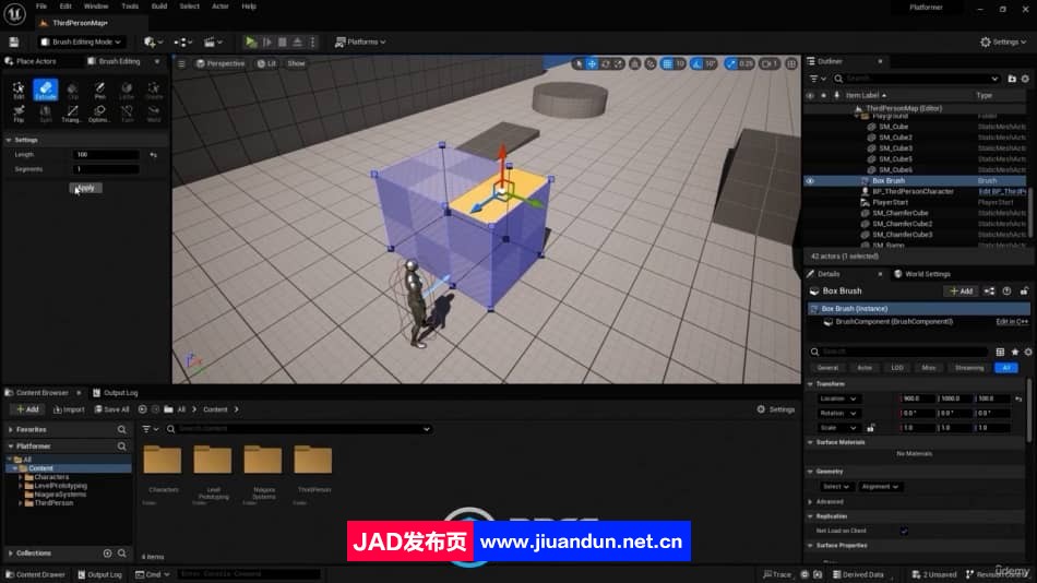UE5虚幻引擎平台游戏机制构建视频教程 UE 第5张