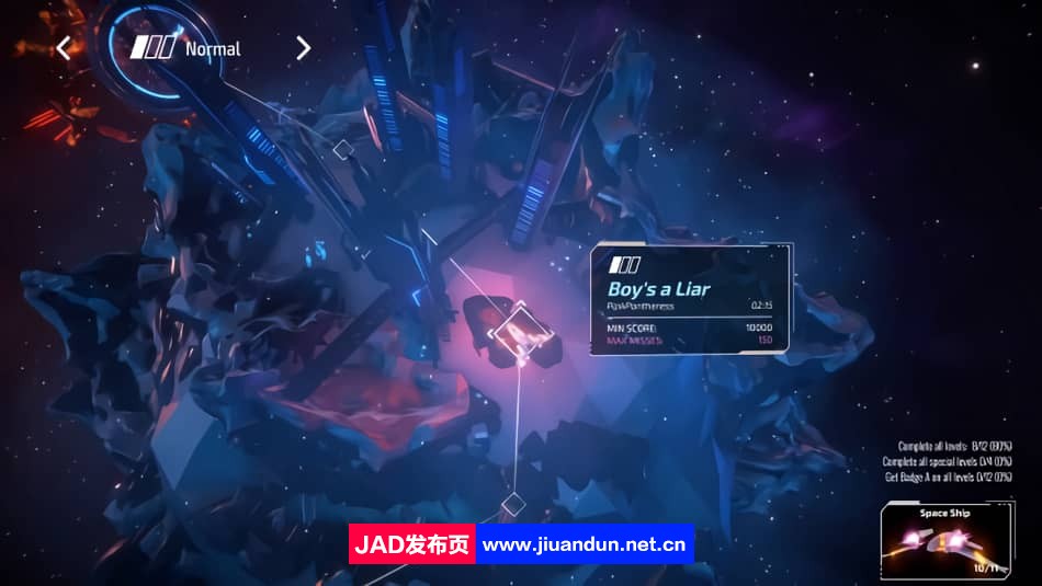 节奏银河v1.0.0|容量5GB|官方简体中文|2023年07月15号更新 单机游戏 第6张