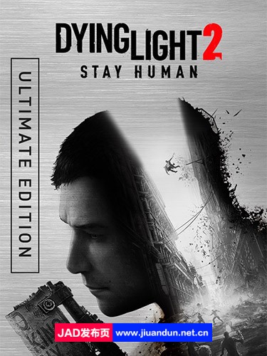 《消逝的光芒 2：保持人性》- 终极版 [v1.11.4+DLC] (2022) PC 单机游戏 第1张