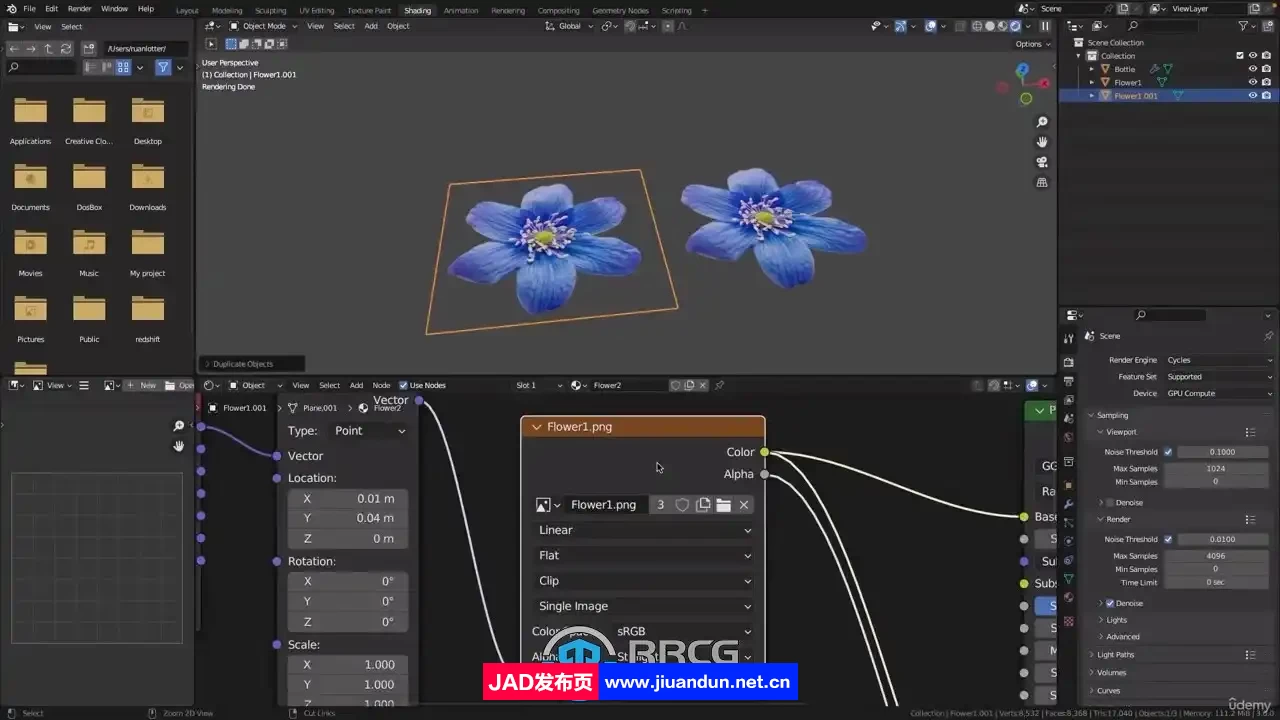 Blender粒子模拟艺术核心技术视频教程 Blender 第17张