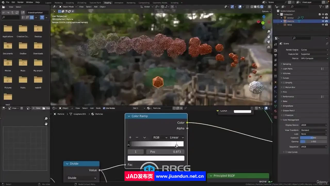 Blender粒子模拟艺术核心技术视频教程 Blender 第7张