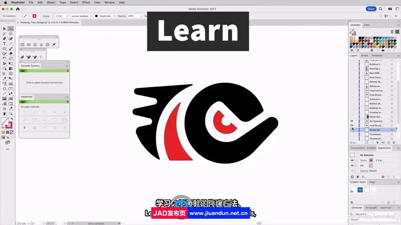 【中英双语】Logo标志设计全面核心技术训练视频教程 AI 第5张