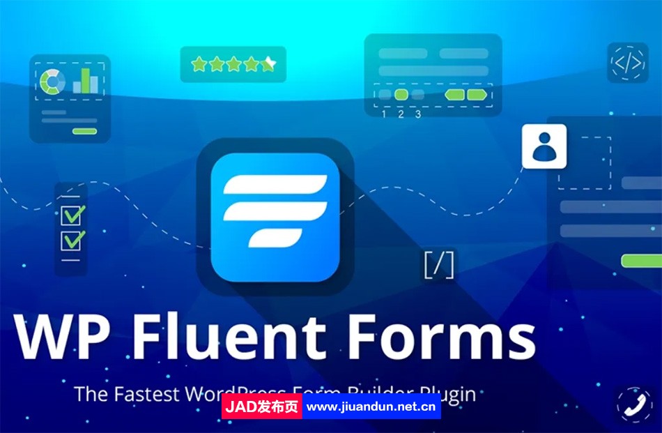 WP Fluent Forms Pro 汉化版– WordPress商业表单插件+签名插件 wordpress主题/插件 第1张