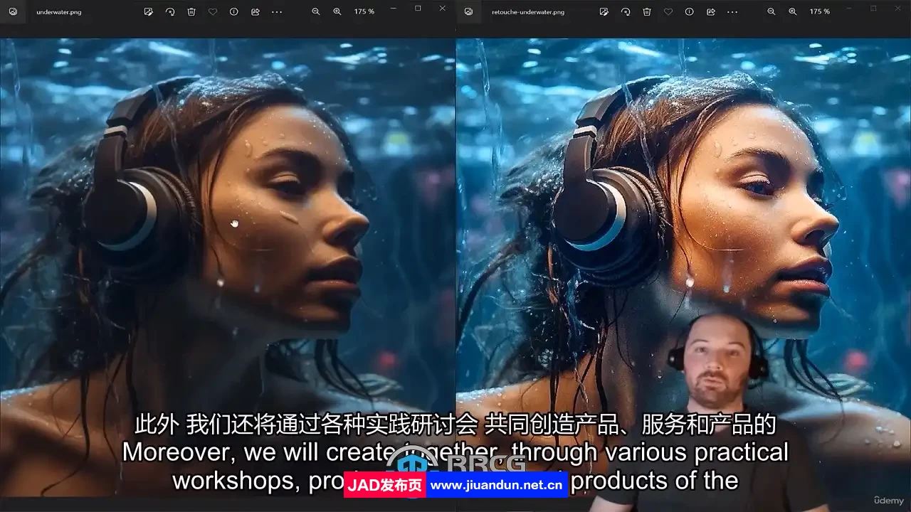 【中英双语】Midjourney使用AI人工智能创建图像终极指南视频教程 AI 第8张