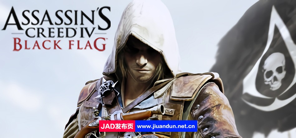 刺客信条IV:黑旗Assassin's Creed IV: Black Flag[v 1.08+DLC]免安装简体中文版7月26日更新17.4GB 单机游戏 第1张
