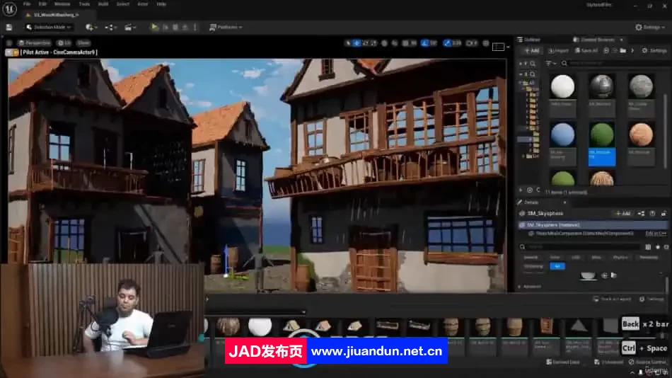 Blender和UE5游戏环境场景完整建模渲染流程视频教程 Blender 第6张