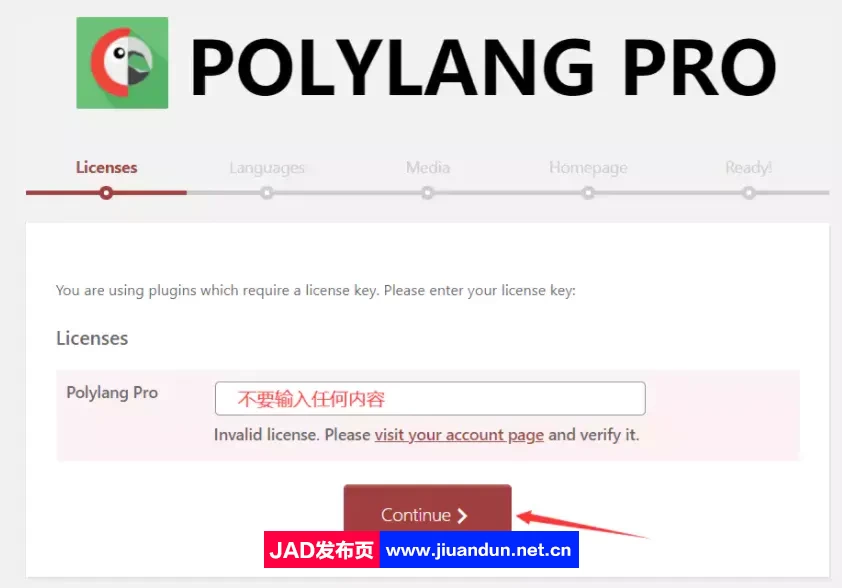Polylang Pro 汉化版- WordPress多语言支持翻译插件 wordpress主题/插件 第5张