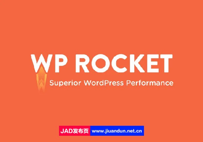 WP Rocket 插件汉化版-WordPress缓存加速插件 wordpress主题/插件 第1张