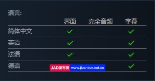 情定雷克堡 月老模拟器v1.0.0.8|容量6GB|官方简体中文|2023年07月23号更新 单机游戏 第9张