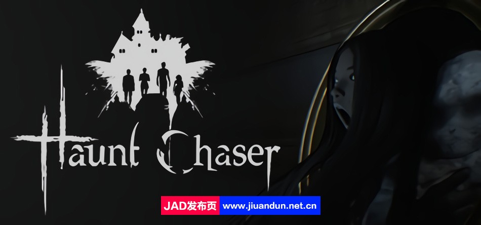《鬼魂追逐者(Haunt Chaser)》V1.4.1+Dlcs官方中文豪华版[07.26更新5.44G] 单机游戏 第1张