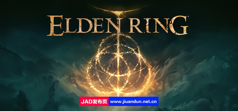《埃尔登指环：豪华版（Elden Ring）》[v1.10+DLC]免安装简体中文版7月28号更新38.94GB 单机游戏 第1张