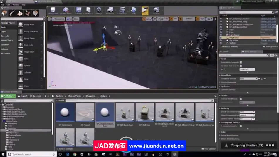 【中英双语】UE虚幻引擎角色技能系统制作视频教程 UE 第4张