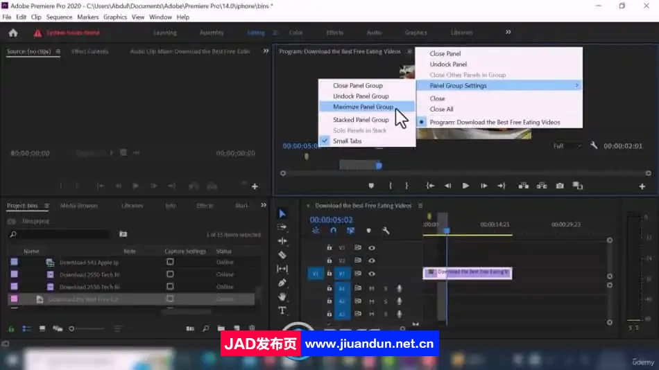 Adobe Premiere CC从基础到精通技术训练视频教程 Premiere CC 第3张