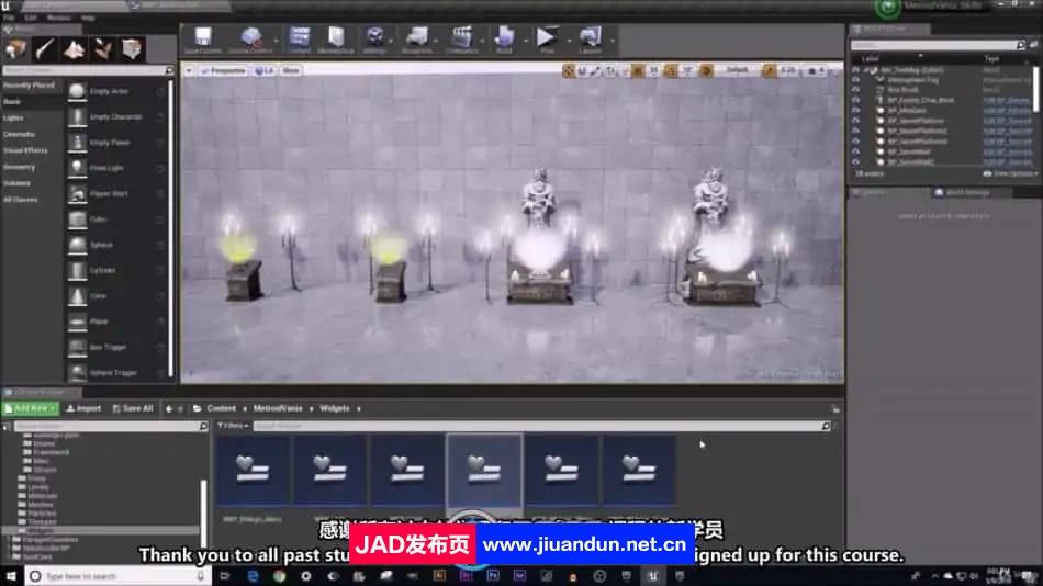 【中英双语】UE虚幻引擎角色技能系统制作视频教程 UE 第11张