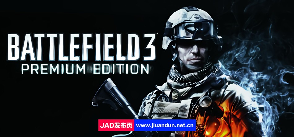 《战地 3（Battlefield 3）》免安装简体中文版[07.31更新8.89GB] 单机游戏 第1张