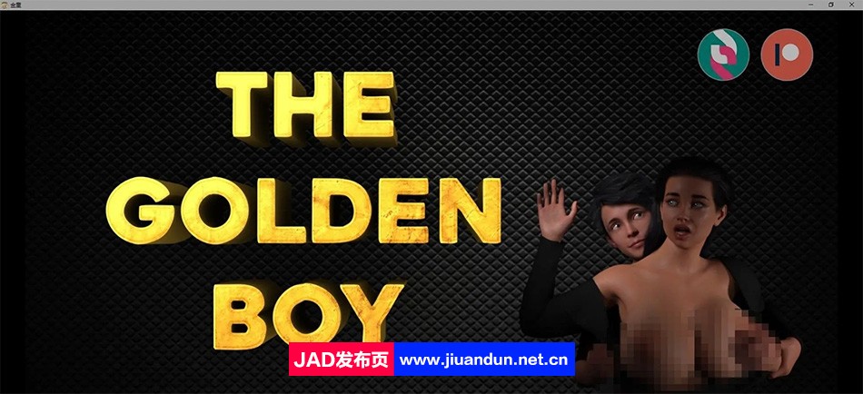 【沙盒SLG/汉化/动态】金童 The Golden Boy v0.3.8 Reworked 汉化版【PC+安卓/2.4G】 同人资源 第1张