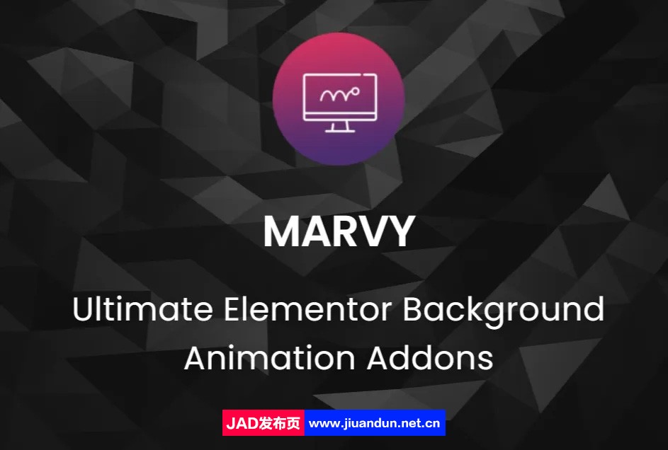 Marvy Pro 汉化专业版 – Elementor 背景动画插件（含基础版及汉化） wordpress主题/插件 第1张