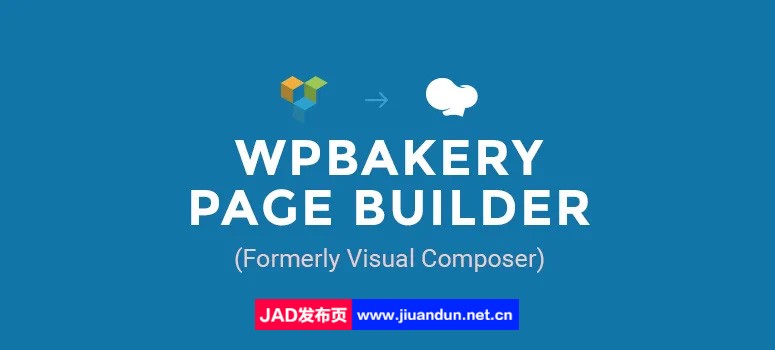 WPBakery Page Builder汉化版-WordPress可视化编辑插件 wordpress主题/插件 第1张