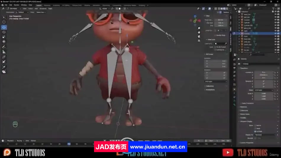 Blender眼睛龟角色三维动画设计视频教程 Blender 第7张