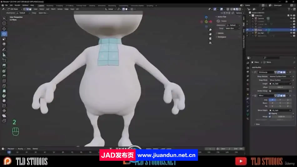 Blender眼睛龟角色三维动画设计视频教程 Blender 第4张