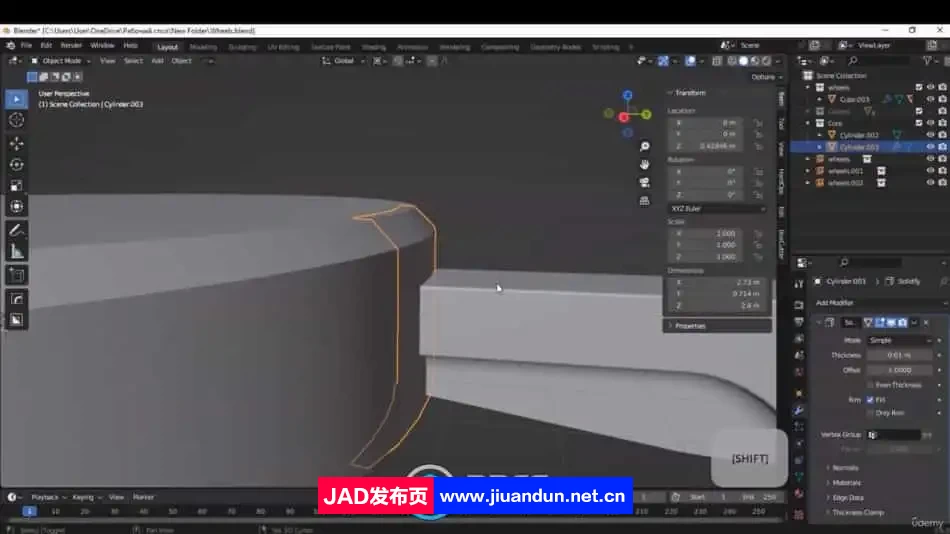 Blender硬表面建模基础技能训练视频教程 Blender 第2张
