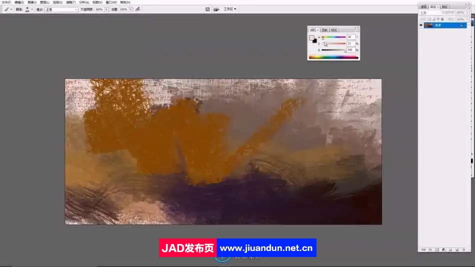 Lixin Yin画师概念艺术角色数字绘画视频教程 附笔刷 PS教程 第3张