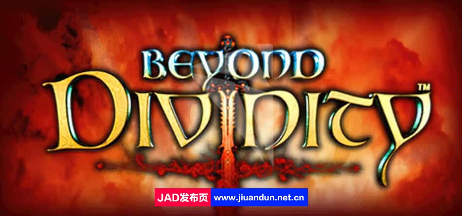 《超越神界（Beyond Divinity）》免安装简体中文版[8月4号更新1.04G] 单机游戏 第1张
