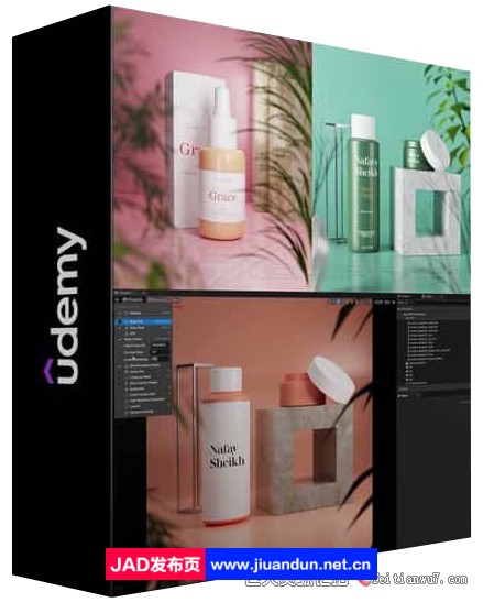 Blender商业可视化产品场景建模贴图灯光和渲染教程-中英字幕 Blender 第1张