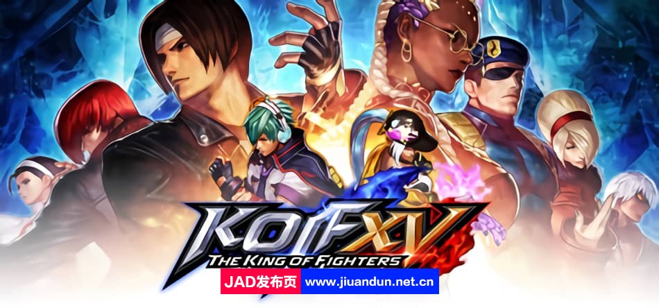 《拳皇 XV：豪华版（The King of Fighters XV: Deluxe Edition）》免安装简体中文版v2.0072451+DLCs[08.10更新39.59GB ] 单机游戏 第1张