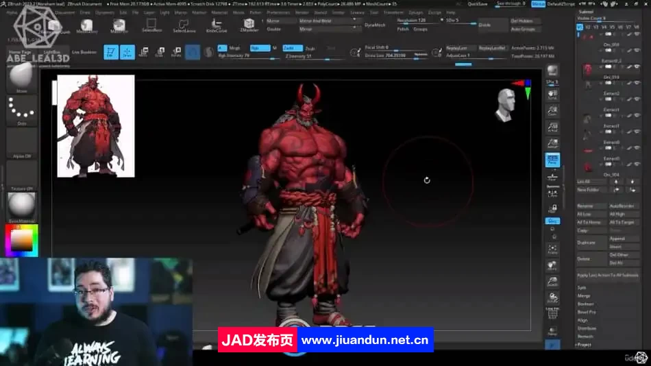 ZBrush地狱恶魔角色雕刻建模完整制作流程视频教程 ZBrush 第9张