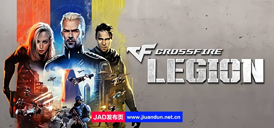 《穿越火线：军团CrossfireLegion》免安装Build.11644448中文绿色版[7.26GB] 单机游戏 第1张
