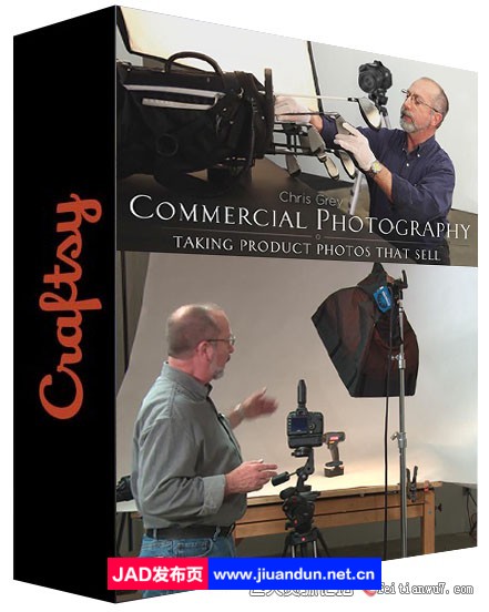 摄影师 Chris Grey 商业出售中的产品摄影布光教程-中英字幕 摄影 第1张
