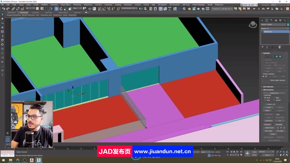 3dsmax建筑室内和室外可视化制作大师班视频教程 3D 第6张