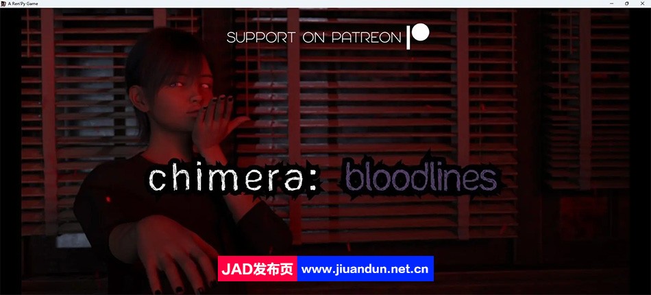 【沙盒SLG/汉化/3D】奇美拉：血脉 - 第一季 Chimera: Bloodlines - Season 1 v0.1 Demo 汉化版【PC+安卓/1.02G】 同人资源 第1张