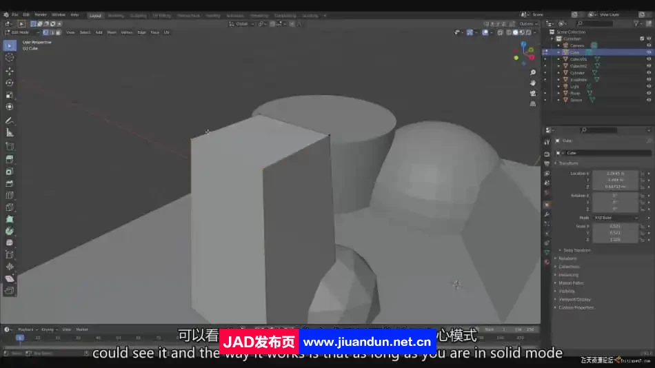 Blender+PS 初学者三维概念艺术场景制作与贴图教程-中英字幕 3D 第2张