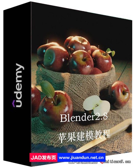 Blender2.8创建健康多汁的苹果建模贴图教程-人工翻译字幕 3D 第1张