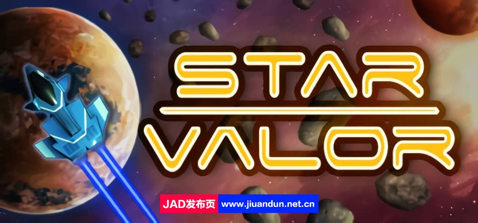 《星际勇士》免安装v2.0.9绿色中文版[1.8GB] 单机游戏 第1张