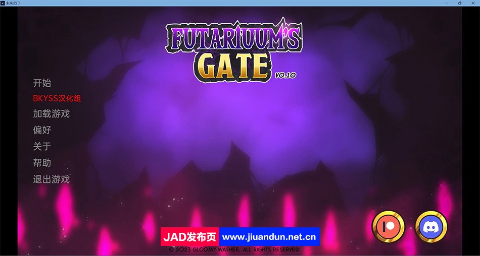 【沙盒SLG/汉化/2D】富塔里乌姆之门 Futariuum's Gate v0.1 汉化版【PC+安卓/500M】 同人资源 第1张