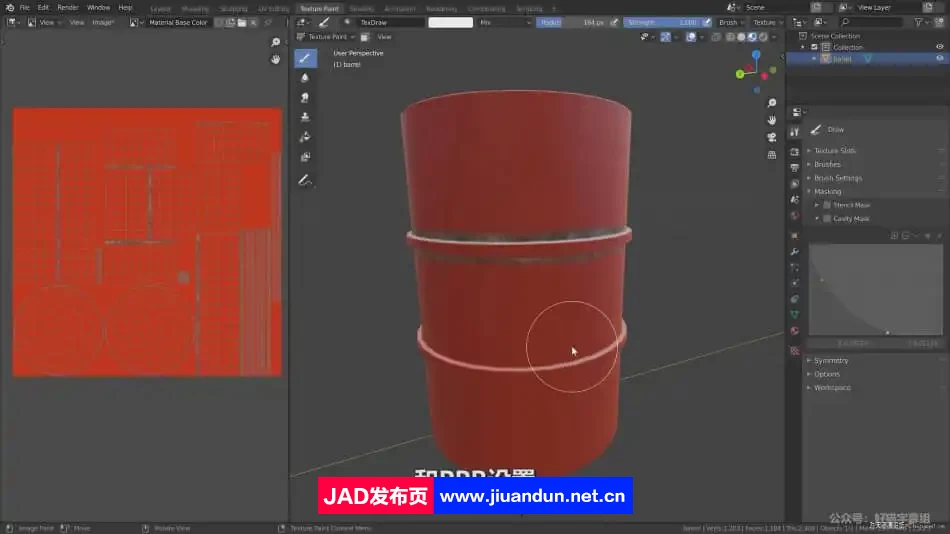 Blender2.8 纹理UV/纹理绘制与烘焙全流程教程 Blender 第4张