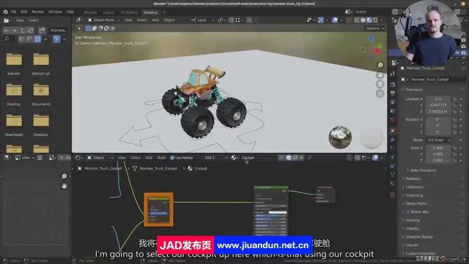 CGCookie -Blender三维卡通越野卡车绑定动画完整教程-中英字幕 3D 第5张