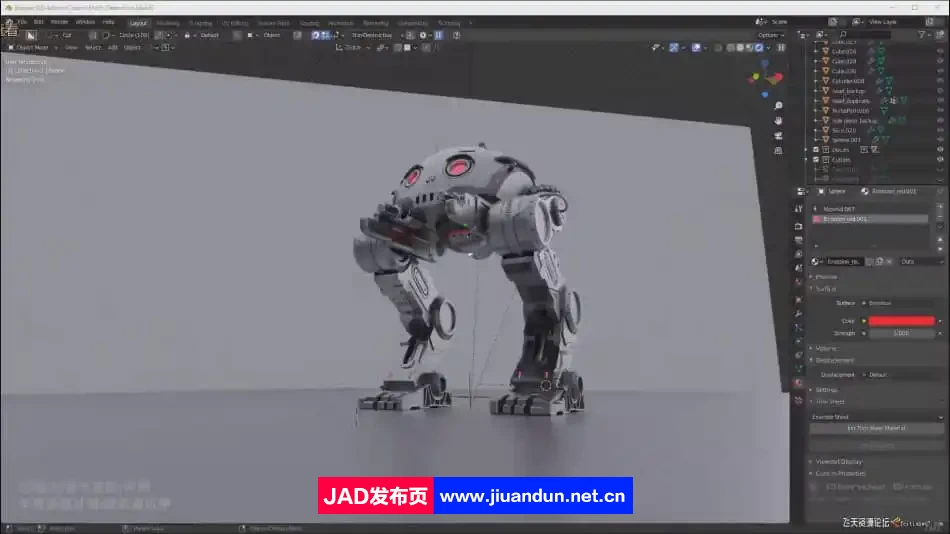 Blender硬表面科幻机甲战士建模渲染教程-人工翻译字幕 3D 第4张