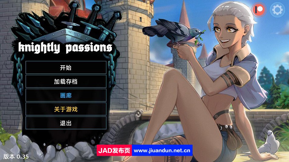 [SLG/卡牌/汉化] 猎魔人物语 Knightly passion v0.35 AI中文版780M 同人资源 第1张