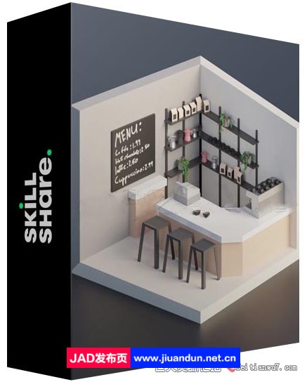 Blender 低多边形三维房间建模灯光材质渲染教程-中英字幕 3D 第1张