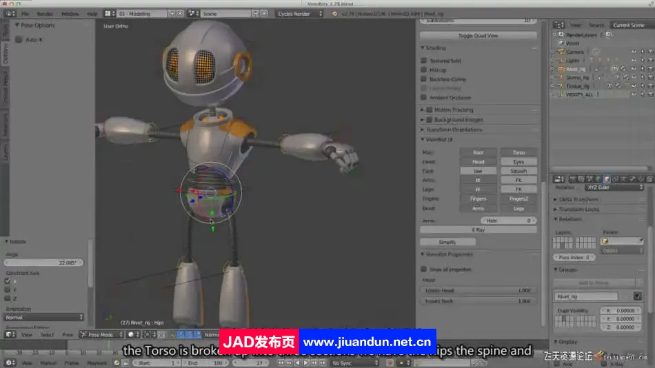 Blender三维动画基础教程三维动画训练营教程-中英字幕 3D 第4张