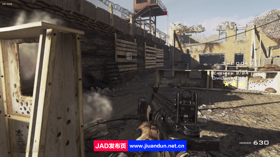 《使命召唤：现代战争 2（Call of Duty: Modern Warfare 2 - Campaign Remastered）》战役重制版v1.18.5.3105+Mods免安装简体中文版[8月16号更新71.53GB] 单机游戏 第7张