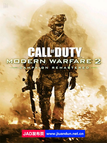 《使命召唤：现代战争 2（Call of Duty: Modern Warfare 2 - Campaign Remastered）》战役重制版v1.18.5.3105+Mods免安装简体中文版[8月16号更新71.53GB] 单机游戏 第1张