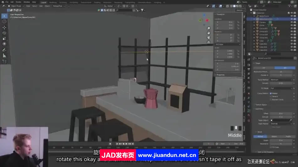 Blender 低多边形三维房间建模灯光材质渲染教程-中英字幕 3D 第3张